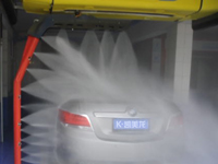 Wrap-Around Car Wash MachineKM-H1