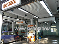 European Premium Car Wash