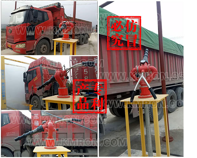 Automatic Car Wash Machine|Fully Automatic Car Wash Machine