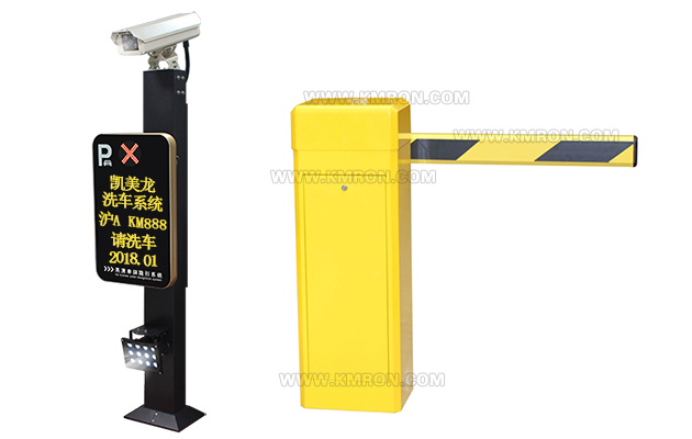 Car Wash Machine License Plate Recognition System