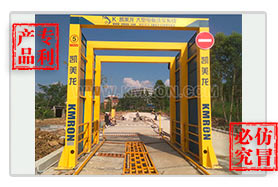 Heavy-Duty Vehicle Car Wash Machine